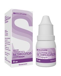 Betaxolol - Betaxolol-SOLOpharm eye drops 0.5% 5 ml missouri Pharmacy Online - missouri.buy-pharm.com