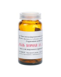 Boric acid - Boric acid ointment 5% 25 g missouri Pharmacy Online - missouri.buy-pharm.com