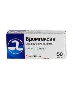 Bromhexine - Bromhexine tablets 4 mg 50 pcs. missouri Pharmacy Online - missouri.buy-pharm.com