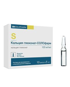 calcium gluconate - Calcium gluconate-SOLOpharm solution for iv. and v / m enter. 100 mg / ml 5 ml ampoules 10 pcs. missouri Pharmacy Online - missouri.buy-pharm.com