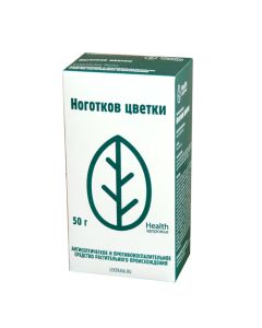 Calendula medicine. flowers - Marigold (Calendula) flowers pack of 50 g missouri Pharmacy Online - missouri.buy-pharm.com
