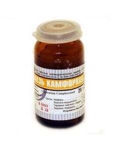 Camphor - Camphor ointment 10% 25 g missouri Pharmacy Online - missouri.buy-pharm.com