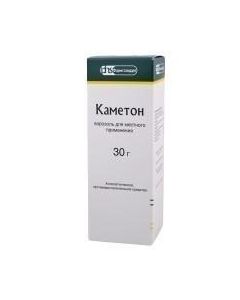 Camphor, Hlorobutanol, evkalypta prutovyd lystev oil Levomentol - Cameton aerosol 30 g missouri Pharmacy Online - missouri.buy-pharm.com