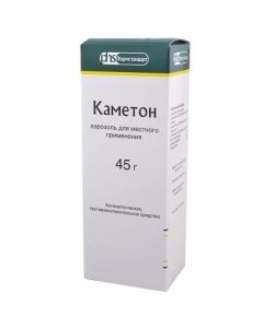 Camphor, Hlorobutanol, evkalypta prutovyd lystev oil Levomentol - missouri Pharmacy Online - missouri.buy-pharm.com