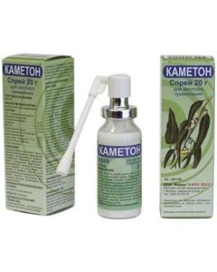 Camphor, Hlorobutanol, evkalypta prutovyd lystev oil Levomentol - konfrodfaf45 aerosol, 20 g missouri Pharmacy Online - missouri.buy-pharm.com