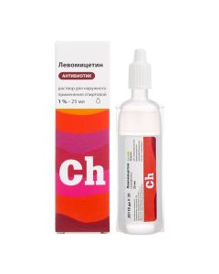 chloramphenicol - Levomycetin rr alcohol for external use 1% Renewal bottle of 25 ml missouri Pharmacy Online - missouri.buy-pharm.com