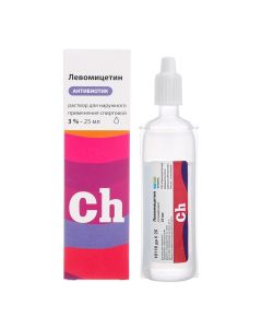 chloramphenicol - Levomycetin rr alcohol for external use 3% Renewal bottle 25 ml missouri Pharmacy Online - missouri.buy-pharm.com