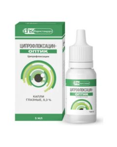 Ciprofloxacin - Ciprofloxacin-Optic eye drops 0.3%, 5 ml missouri Pharmacy Online - missouri.buy-pharm.com