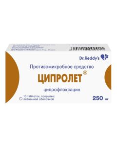 Ciprofloxacin - Ciprolet tablets coated. 250 mg 10 pcs. missouri Pharmacy Online - missouri.buy-pharm.com