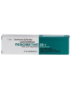 Dyoksometyltetrahydropyrymydyn, chloramphenicol - missouri Pharmacy Online - missouri.buy-pharm.com