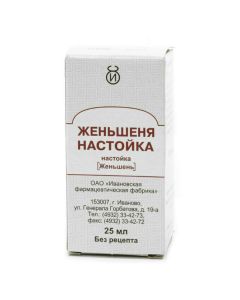 Ginseng - missouri Pharmacy Online - missouri.buy-pharm.com