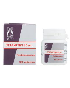 Hlybenklamyd - Statiglyn tablets 5 mg 120 pcs. missouri Pharmacy Online - missouri.buy-pharm.com