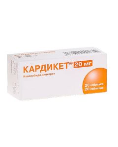 isosormissourie dinitrate - Cardicet tablets retard 20 mg, 20 pcs. missouri Pharmacy Online - missouri.buy-pharm.com