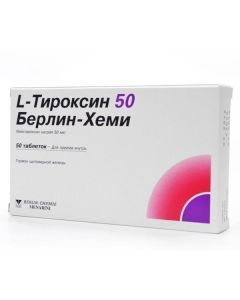 levothyroxine sodium - L-Thyroxine 50 Berlin Chemie tablets 50 mcg, 50 pcs. missouri Pharmacy Online - missouri.buy-pharm.com