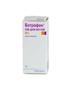Tsyklopyroks - missouri Pharmacy Online - missouri.buy-pharm.com