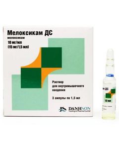 meloxicam - Meloxicam DS solution for iv. dosing 10 mg / ml 1.5 ml ampoules 3 pcs. missouri Pharmacy Online - missouri.buy-pharm.com