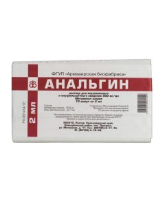 metamizol sodium - Analgin ampoules 500mg / ml, 2 ml, 10 pcs missouri Pharmacy Online - missouri.buy-pharm.com