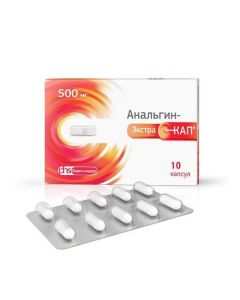 Metamizole Sodium - Analgin ExtraCap capsules 500 mg 10 pcs. missouri Pharmacy Online - missouri.buy-pharm.com