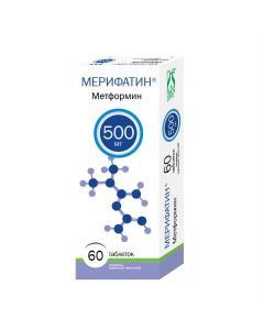 Metformin - Merifatin tablets coated. captivity. about. 500 mg 60 pcs. missouri Pharmacy Online - missouri.buy-pharm.com