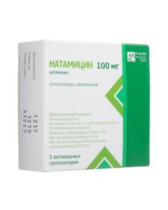 Natamycin - Natamycin vaginal suppositories 100 mg 3 pcs. missouri Pharmacy Online - missouri.buy-pharm.com