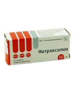 nitroxoline - Nitroxoline tablets is covered.ob. 50 mg, 50 pcs. missouri Pharmacy Online - missouri.buy-pharm.com