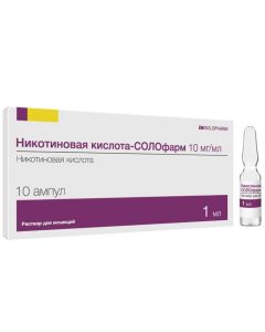 Nykotynovaya acid - Nicotinic acid-SOLOpharm injection for 10 mg / ml 1 ml ampoules 10 pcs. missouri Pharmacy Online - missouri.buy-pharm.com