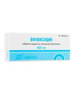 Ofloxacin - Ofloxacin tablets 400 mg, 10 pcs. missouri Pharmacy Online - missouri.buy-pharm.com
