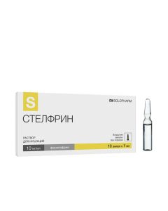 phenylephrine - Stelfrin injection solution 10 mg / ml 1 ml ampoules 10 pcs. missouri Pharmacy Online - missouri.buy-pharm.com