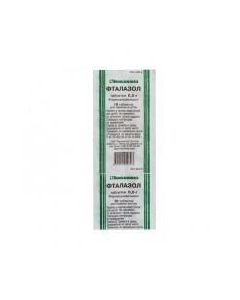 Phthalylsulfathiazole - Phthalazole tablets 500 mg, 10 pcs. missouri Pharmacy Online - missouri.buy-pharm.com