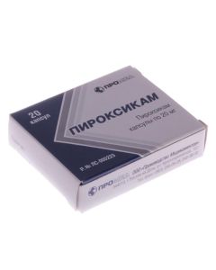 piroxicam - Piroxicam capsules 20 mg, 20 pcs. missouri Pharmacy Online - missouri.buy-pharm.com