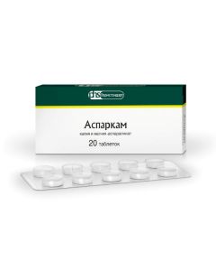 potassium and magnesium asparahynat - Asparkam tablets 20 pcs. missouri Pharmacy Online - missouri.buy-pharm.com