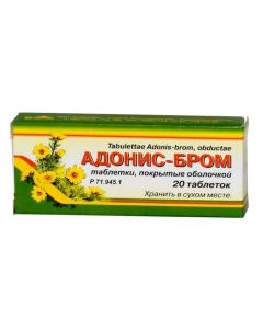Potassium Bromide, Adonis dry Extreme - Adonis bromine tablets coated.ob. 20 pcs. missouri Pharmacy Online - missouri.buy-pharm.com