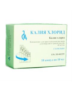 potassium chloride - Potassium chloride conc. for solution for infusions 40 mg / ml ampoules 10 ml 10 pcs. missouri Pharmacy Online - missouri.buy-pharm.com