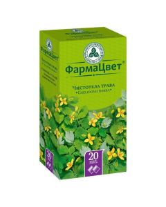 Pruned large grass - 20 celandine grass filter, . missouri Pharmacy Online - missouri.buy-pharm.com