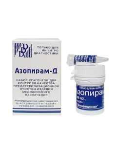 sets reaktyvov - Azopiram D reagent kit missouri Pharmacy Online - missouri.buy-pharm.com