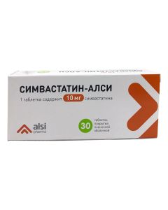 Simvastatin - simvastatin tablets 10 mg, 30 pcs. missouri Pharmacy Online - missouri.buy-pharm.com