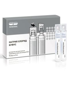 Sodium chloride - Sodium chloride bufus Renewal injection solution 0.9% 5 ml ampoules 10 pcs. missouri Pharmacy Online - missouri.buy-pharm.com