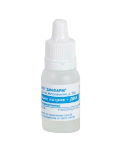 sulfacetamide - Sulfacil sodium eye drops 20%, 10 ml missouri Pharmacy Online - missouri.buy-pharm.com