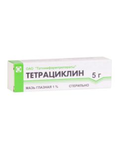 tetracycline - missouri Pharmacy Online - missouri.buy-pharm.com