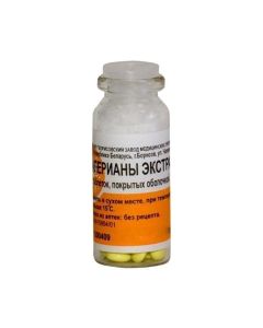 Valeryan lekarstvennoy rhizomes with Korn - Valerian extract tablets coated.pl.ob. 20 mg 50 pcs. missouri Pharmacy Online - missouri.buy-pharm.com