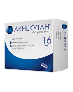 Isotretinoin - Aknekutan capsules 16 mg, 30 pcs. missouri Pharmacy Online - missouri.buy-pharm.com