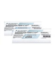 Vinpocetine - Vinpocetine-Sar ampoules 0.5%, 2 ml, 10 pcs. missouri Pharmacy Online - missouri.buy-pharm.com
