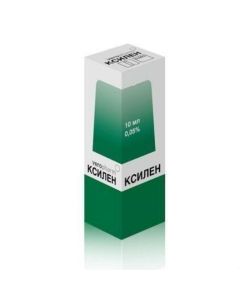 xylometazoline - Xylen nasal spray 0.05% 10 ml missouri Pharmacy Online - missouri.buy-pharm.com