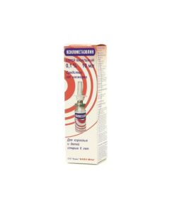 xylometazoline - Xylometazoline spray 0.1%, 10 ml missouri Pharmacy Online - missouri.buy-pharm.com