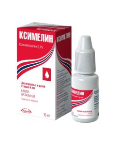 xylometazoline - Xymelin nasal drops 0, 1% 10 ml missouri Pharmacy Online - missouri.buy-pharm.com