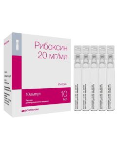 Ynozyn - Riboxin-SOLOpharm Politvist rr for in / veins. enter 20 mg / ml 10 ml ampoules plastic 10 pcs. missouri Pharmacy Online - missouri.buy-pharm.com