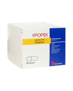 Sylodozyn - Urorek capsules 8 mg, 90 pcs. missouri Pharmacy Online - missouri.buy-pharm.com