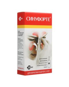 liofilizat juice and cyclamen extract of European fresh - Sinuforte lyophilisate for intranasal administration r-l + nozzle 50 mg 1 pc. missouri Pharmacy Online - missouri.buy-pharm.com