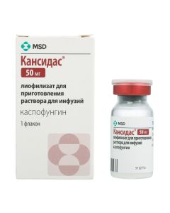 Caspofungin - Cancidas lyophilisate for preparations. solution for infusion 50 mg bottle 1 pc. missouri Pharmacy Online - missouri.buy-pharm.com