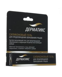 Dvuoksyd silicon - Dermatix gel silicone to prevent scar formation 6 g missouri Pharmacy Online - missouri.buy-pharm.com